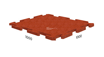 RUBBLEX ACTIVE